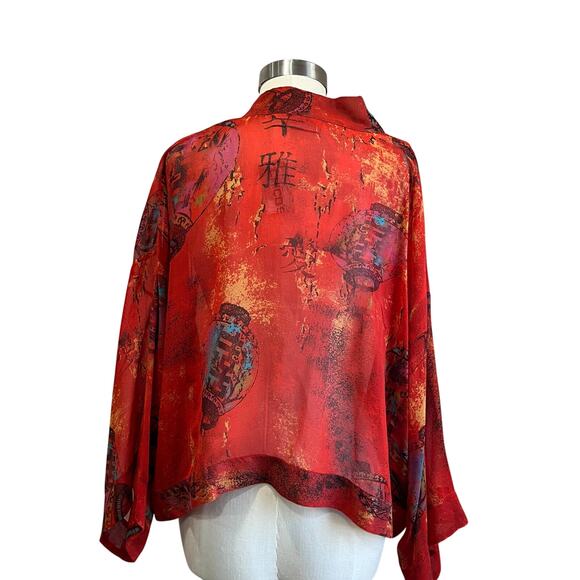 Chico’s 100% Silk Front Tie Kimono Jacket Size 2 L/12 NWT Boho Art Print - Picture 3 of 8